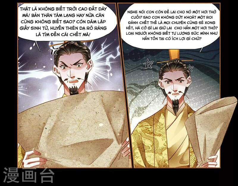 Thần Y Đích Nữ Chapter 297 - Trang 6