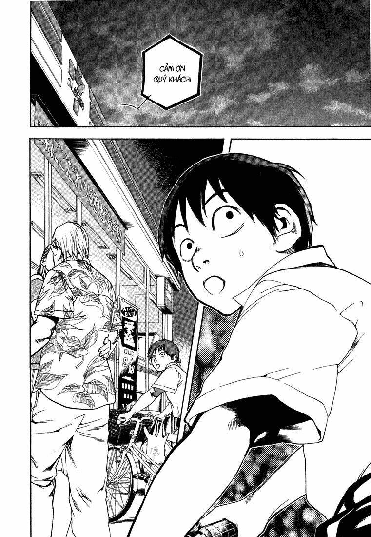 katekin chapter 12 2