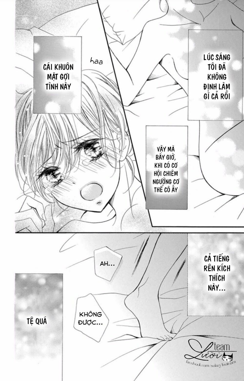 zettai!! sawaru no kinshi!! ore no mono chapter 2 6