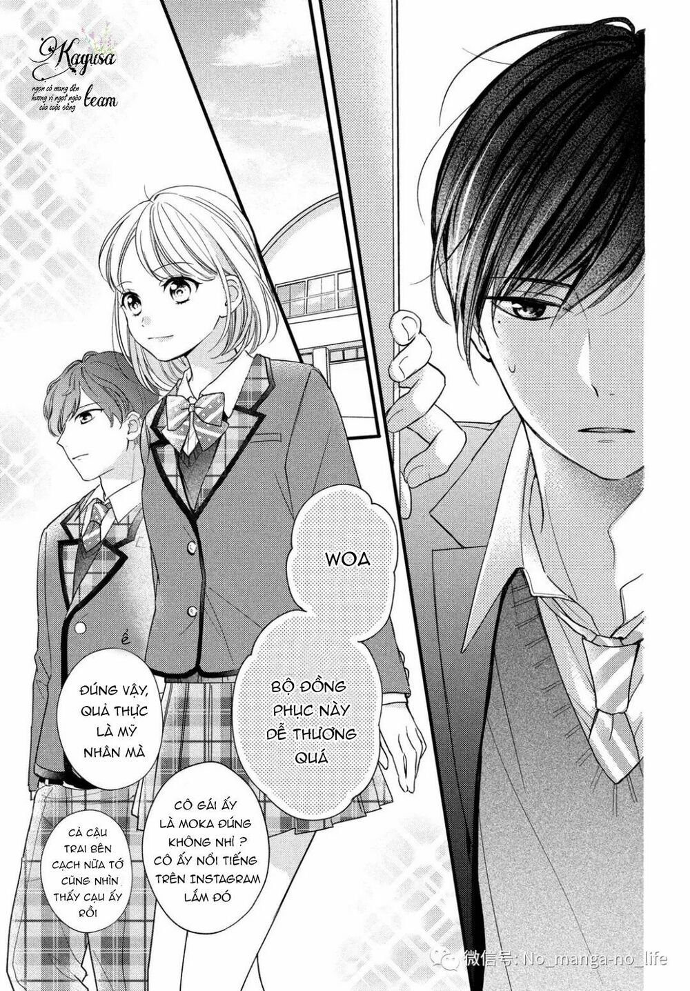 chihiro-kun wa atashi holic chapter 3 23