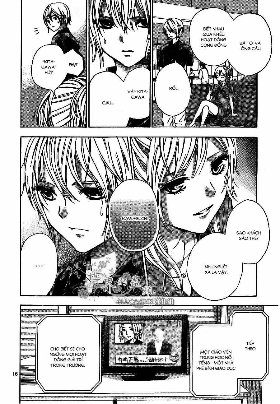 sekai no hate chapter 8 18