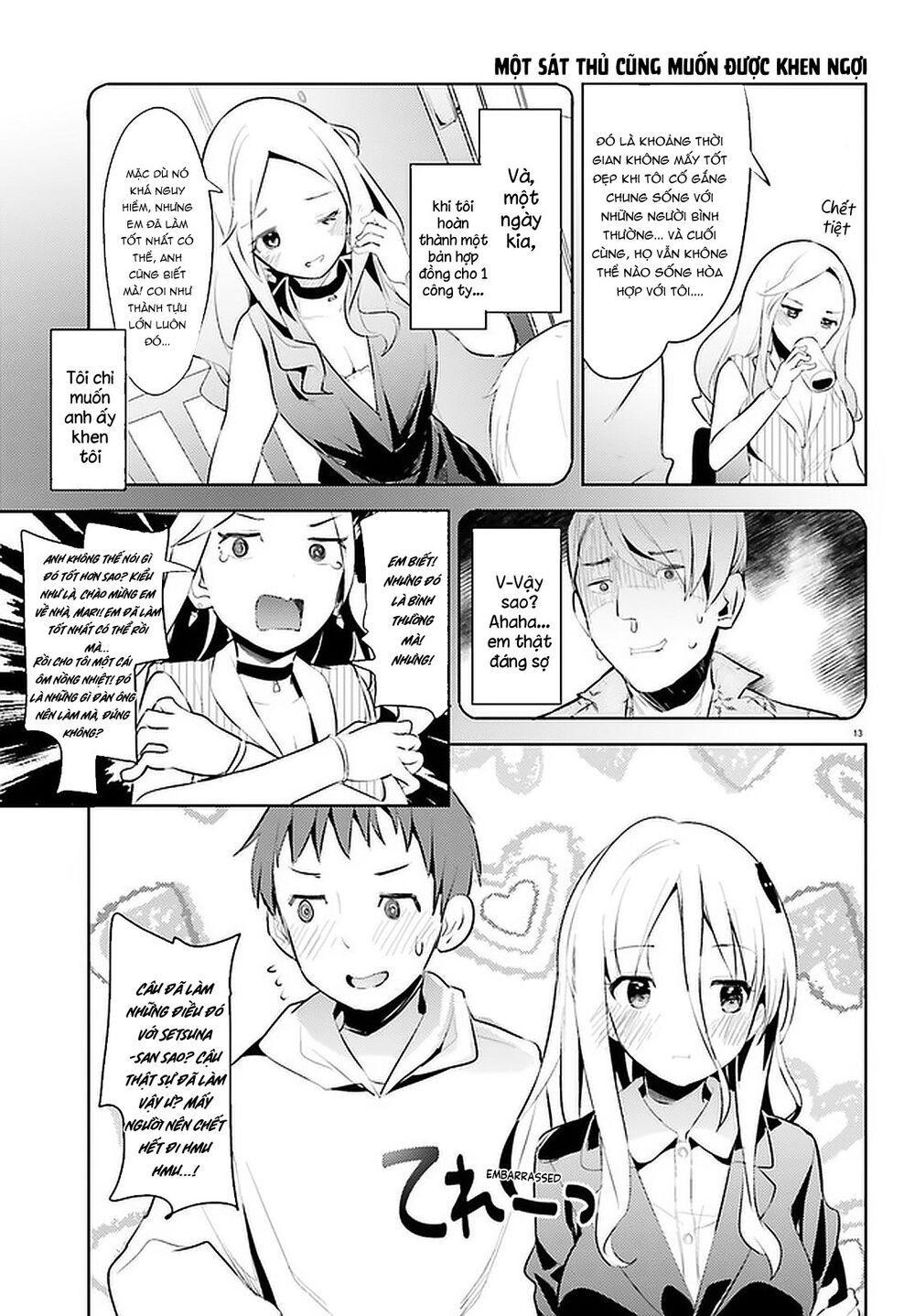 dear sir... i married a killer chapter 10 14