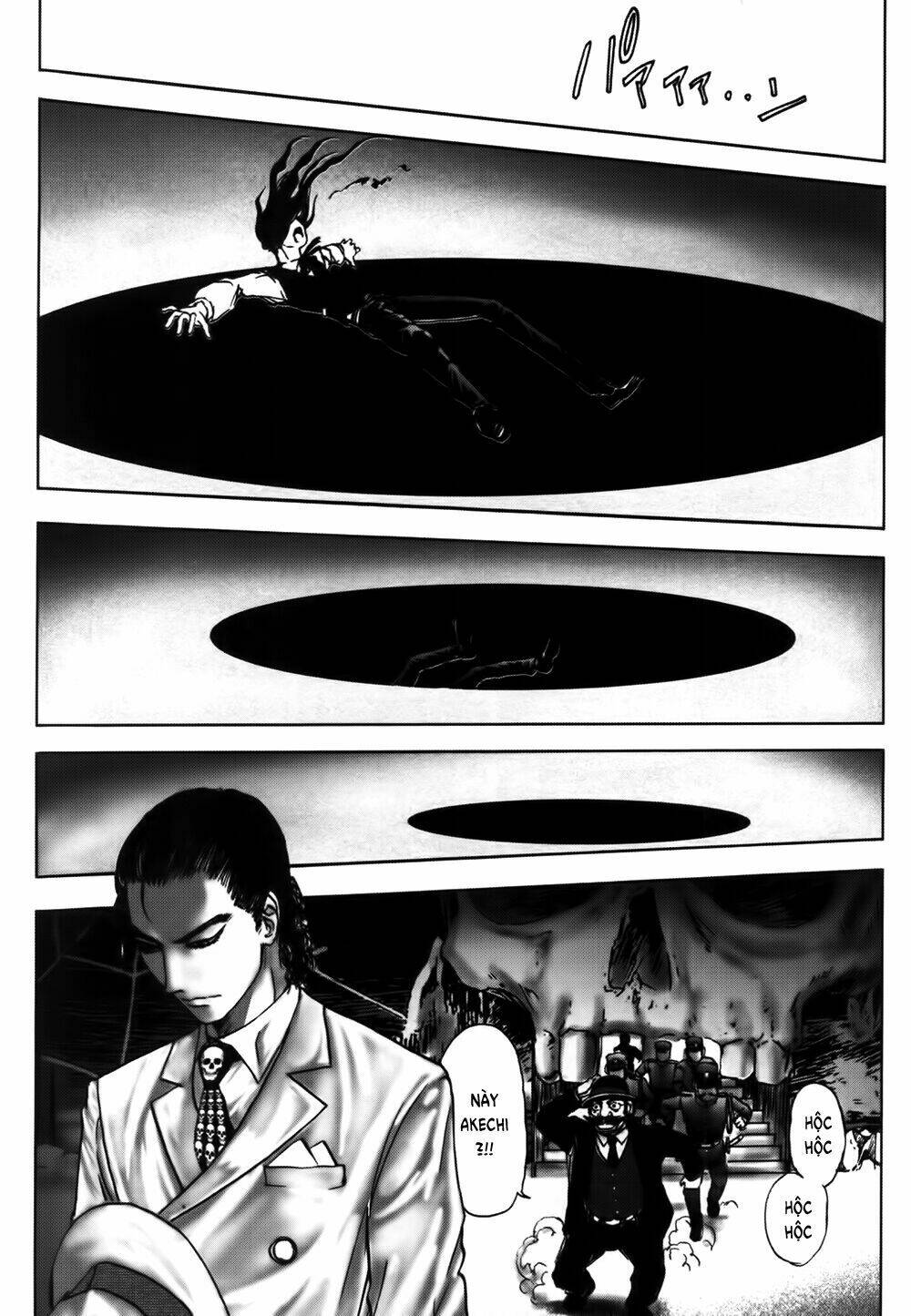 edogawa ranpo ijinkan chapter 19 22