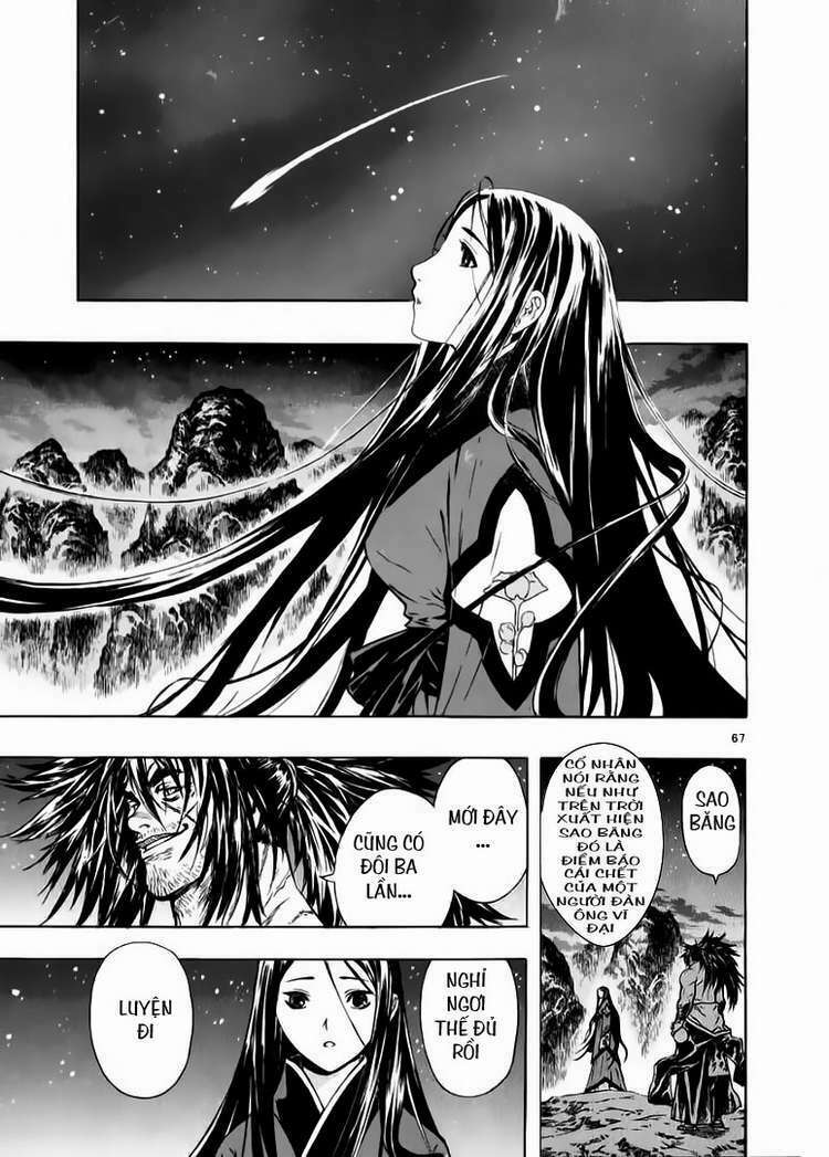 shin angyo onshi (tân ám hành ngự sử) chapter 46 61