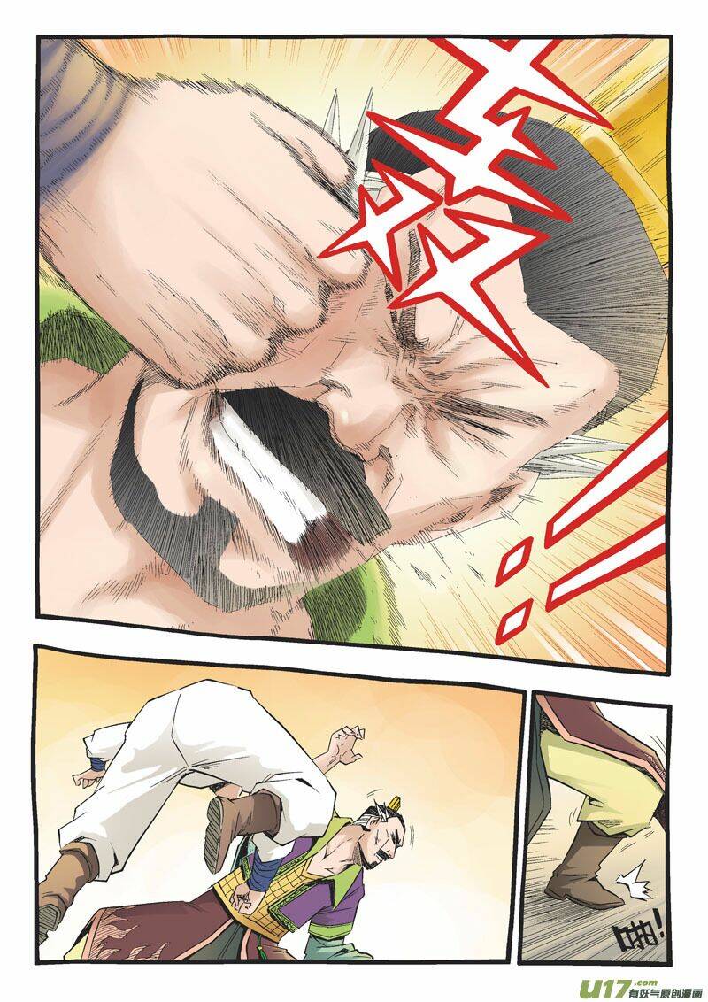 vô danh tiêu cục chapter 37 8