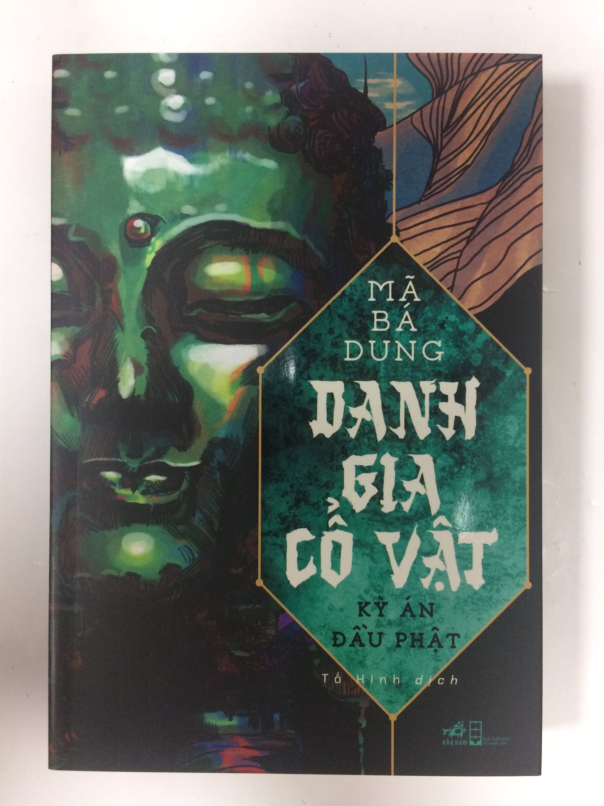 Danh gia cổ vật 1- Kỳ án đầu phật