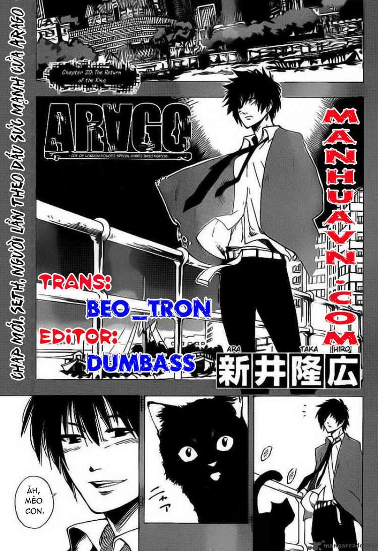 arago chapter 20 1