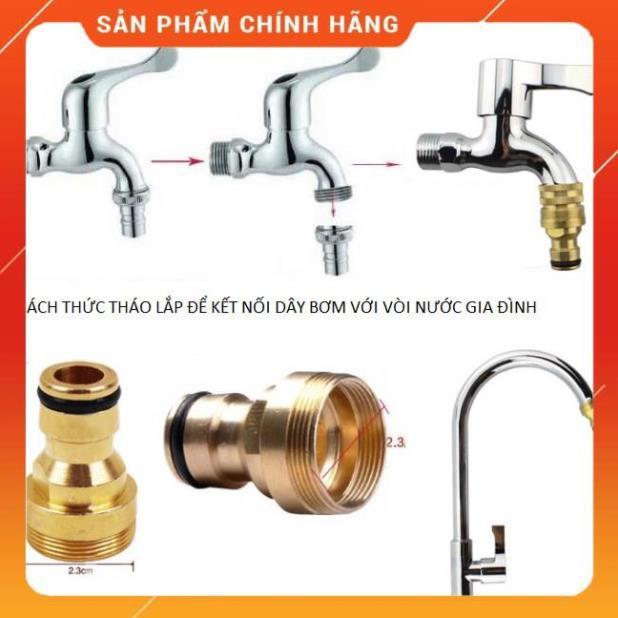 Vòi Xịt Rửa Xe️ Bộ dây vòi xịt nước rửa xe, tưới cây , tăng áp 3 lần, loại 15m 206587 đầu đồng,cút đồng