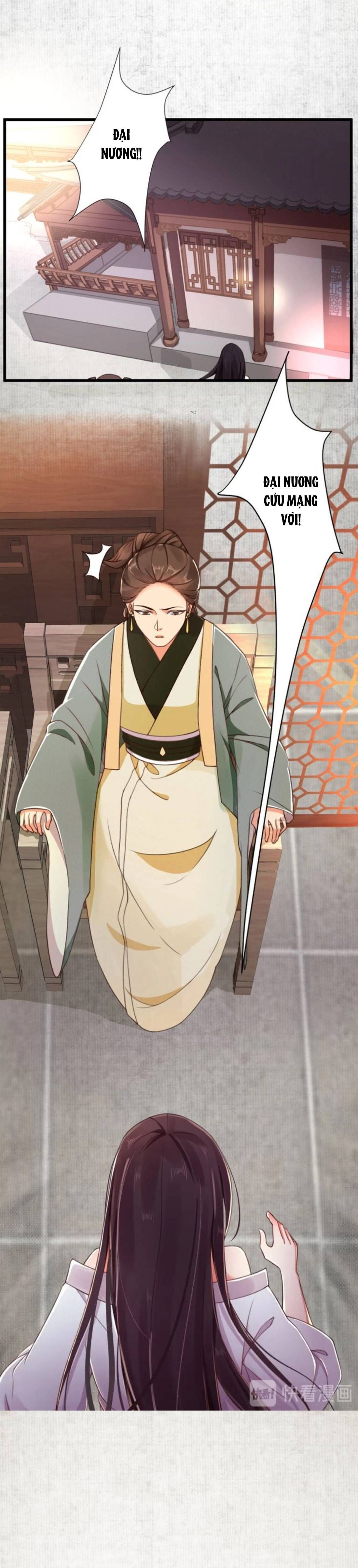 hoạn phi hoàn triều chapter 2 5