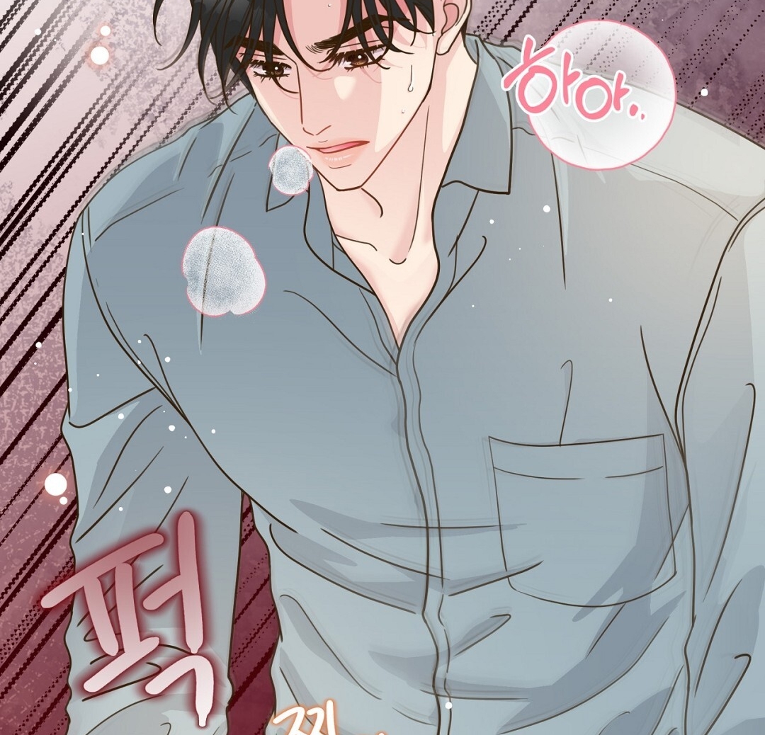 [18+] trải nghiệm thân mật với bạn của anh trai chapter 19.2 50