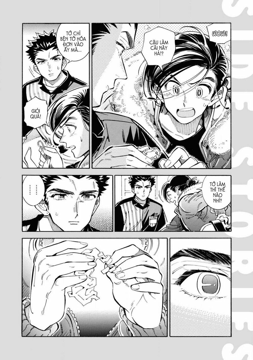 subaru to suu-san chapter 25 32