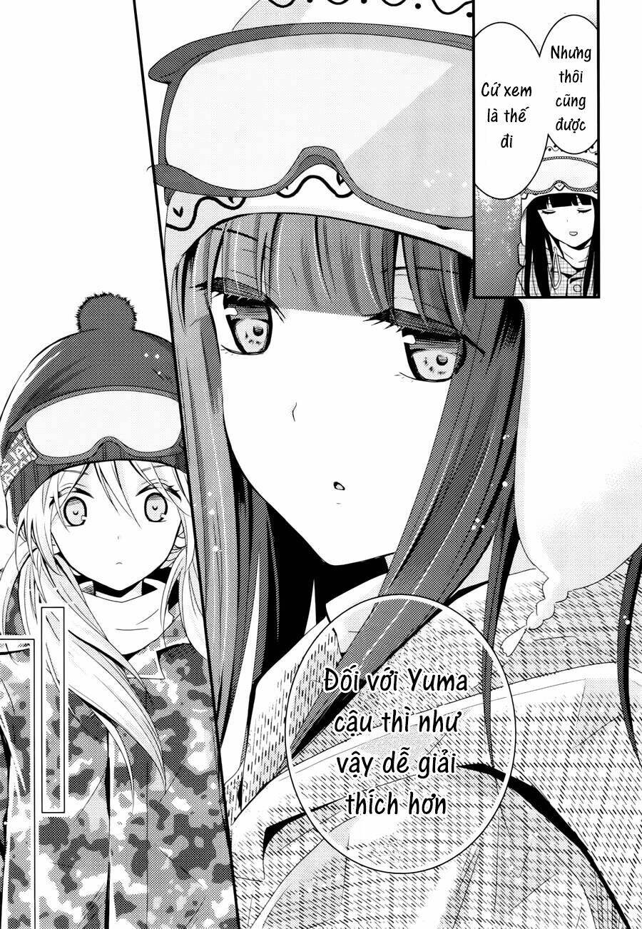 netsuzou trap chapter 4 24
