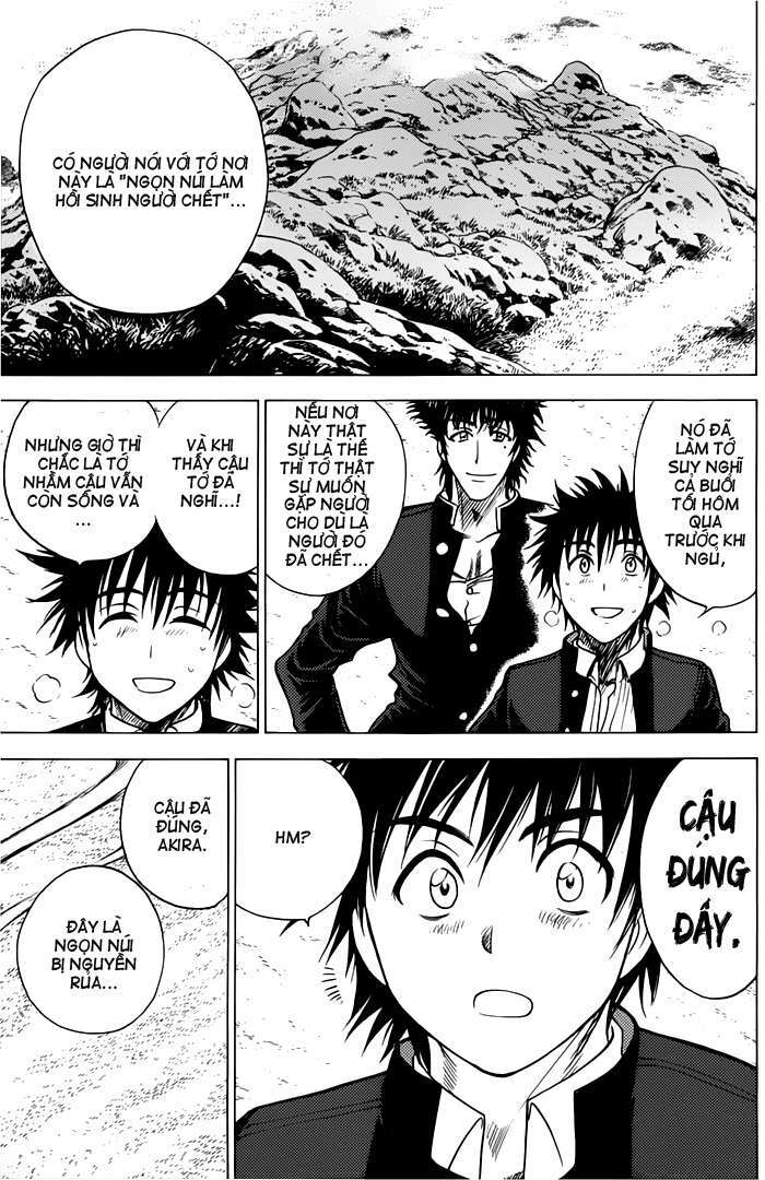 cage of eden chapter 57 18