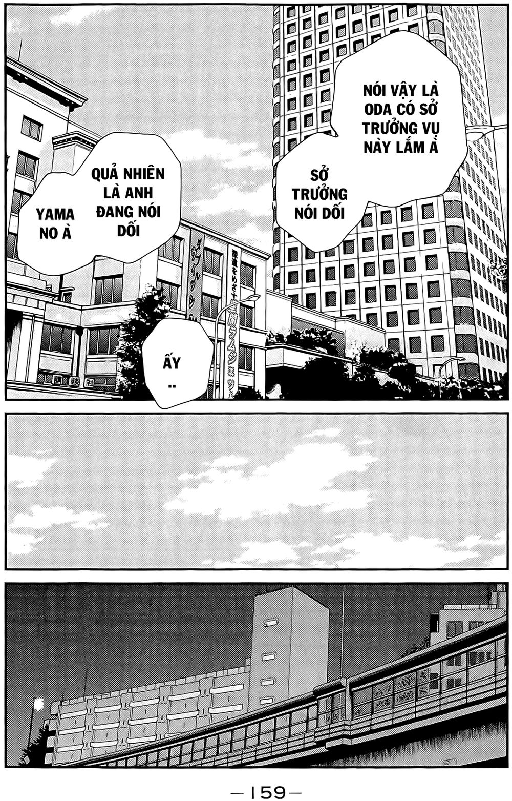 truyền nhân atula 3 chapter 36 14