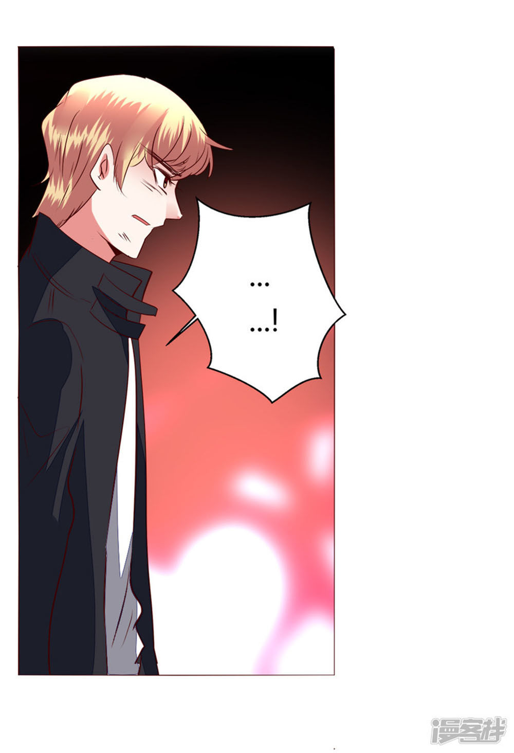 một tuần làm tình nhân chapter 65 88