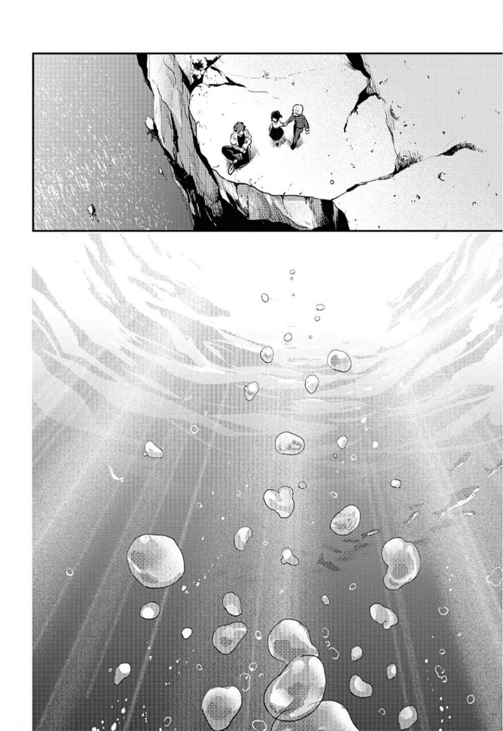 yêu hận tình thù chapter 59.5 15