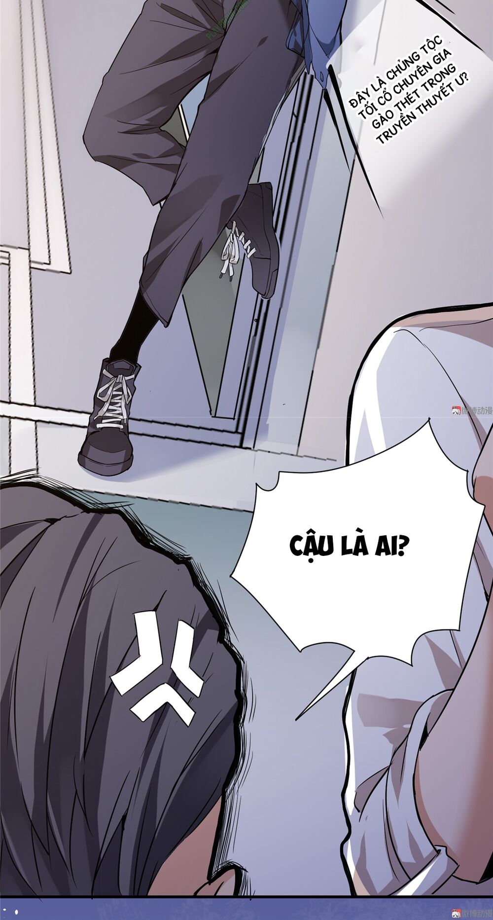 vú em hộ hoa chapter 2 12