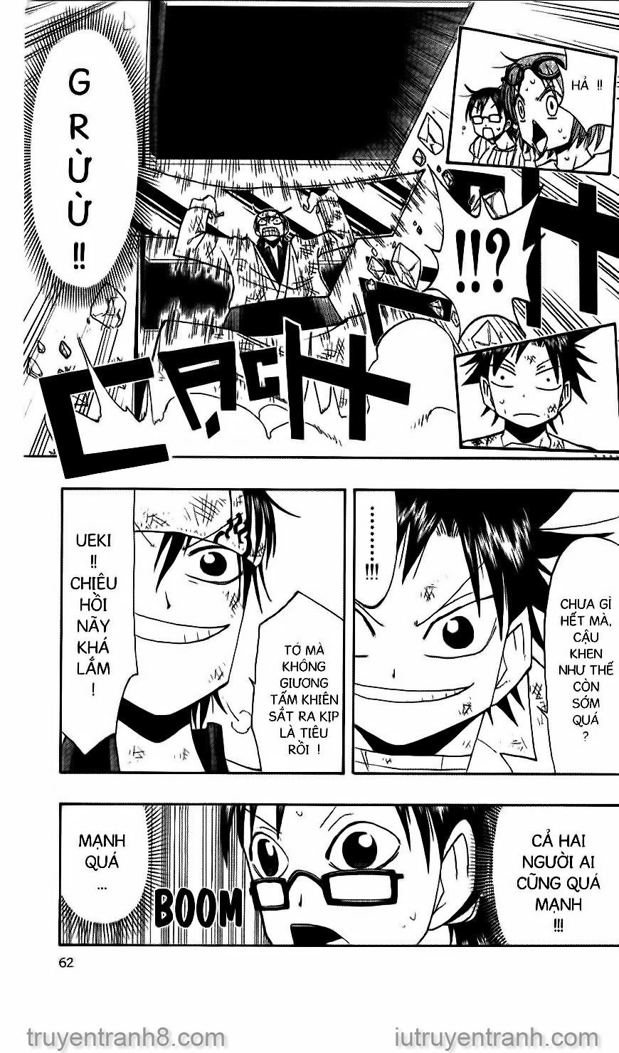 law of ueki chapter 69 22
