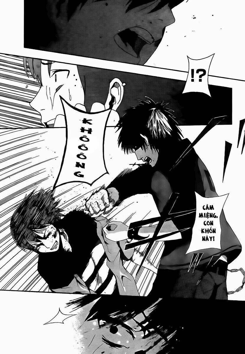 tiji-kun! chapter 1 51