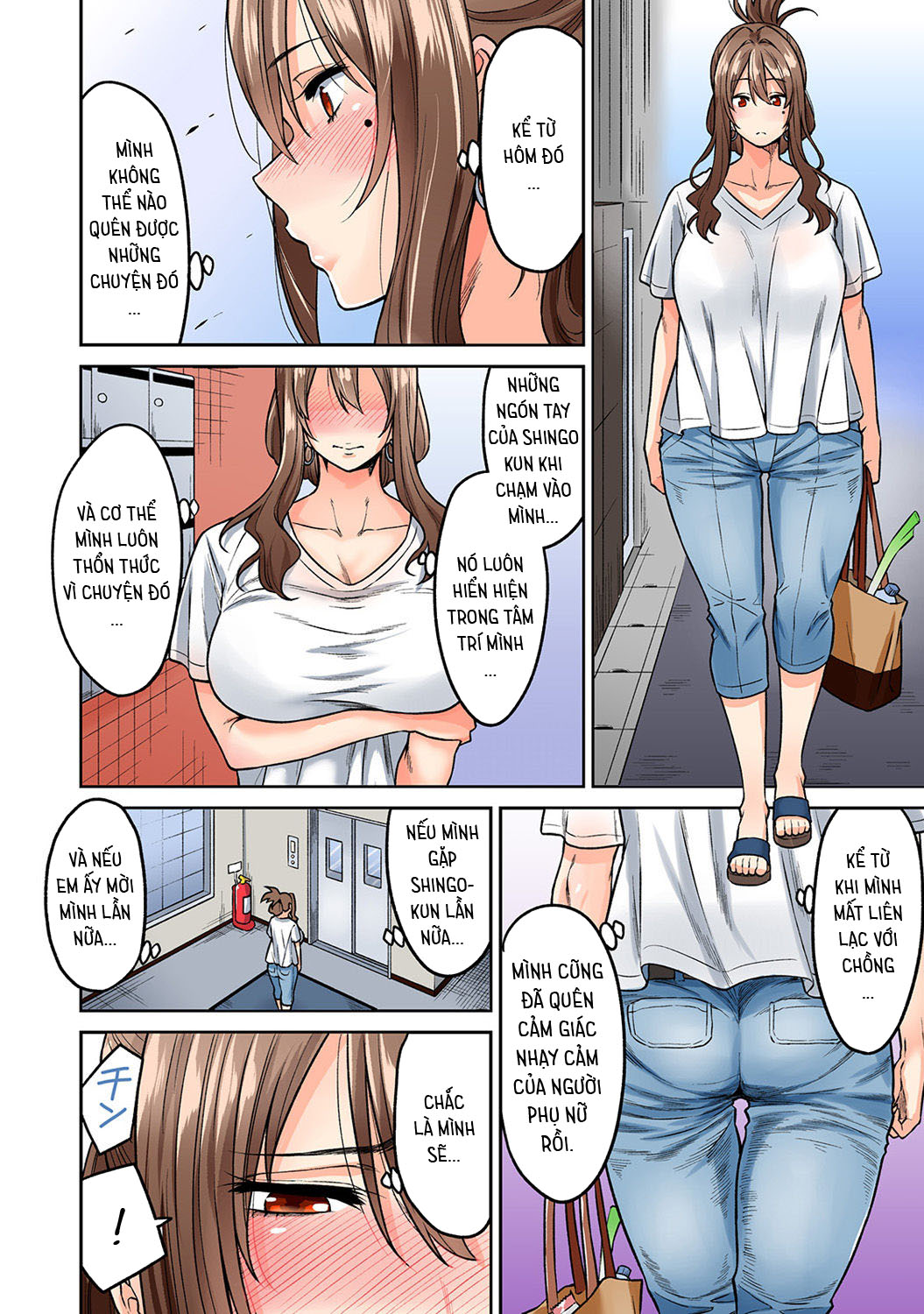 hatsujou munmun massage! chapter 2 8