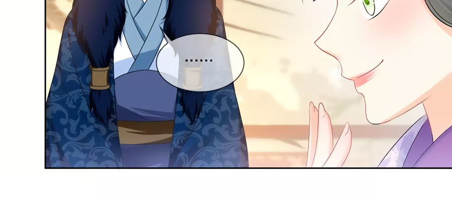 trù nương hoàng hậu chapter 32 23