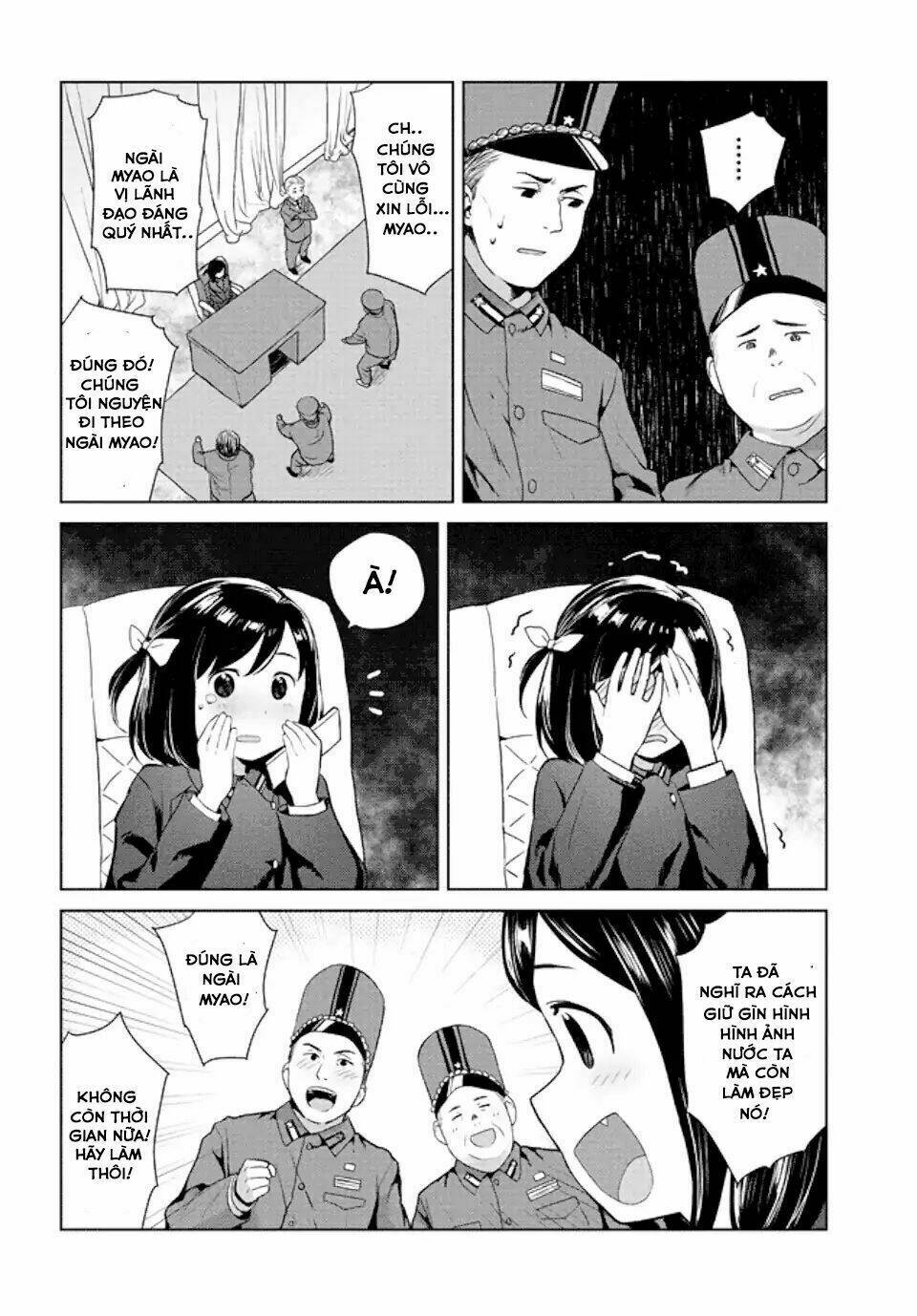 người mẹ già dân tộc myao chapter 1 8