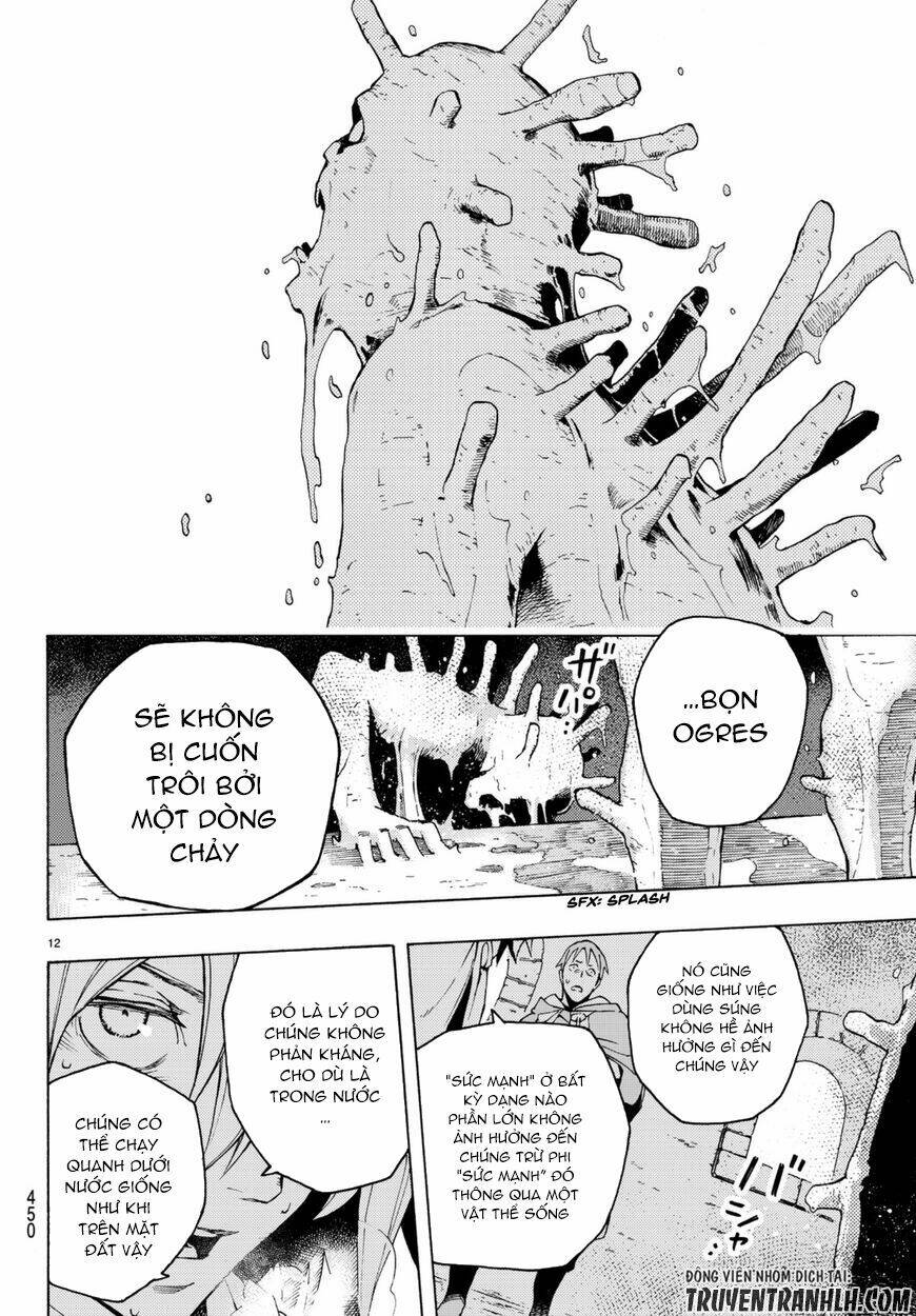 ayanashi chapter 5 12