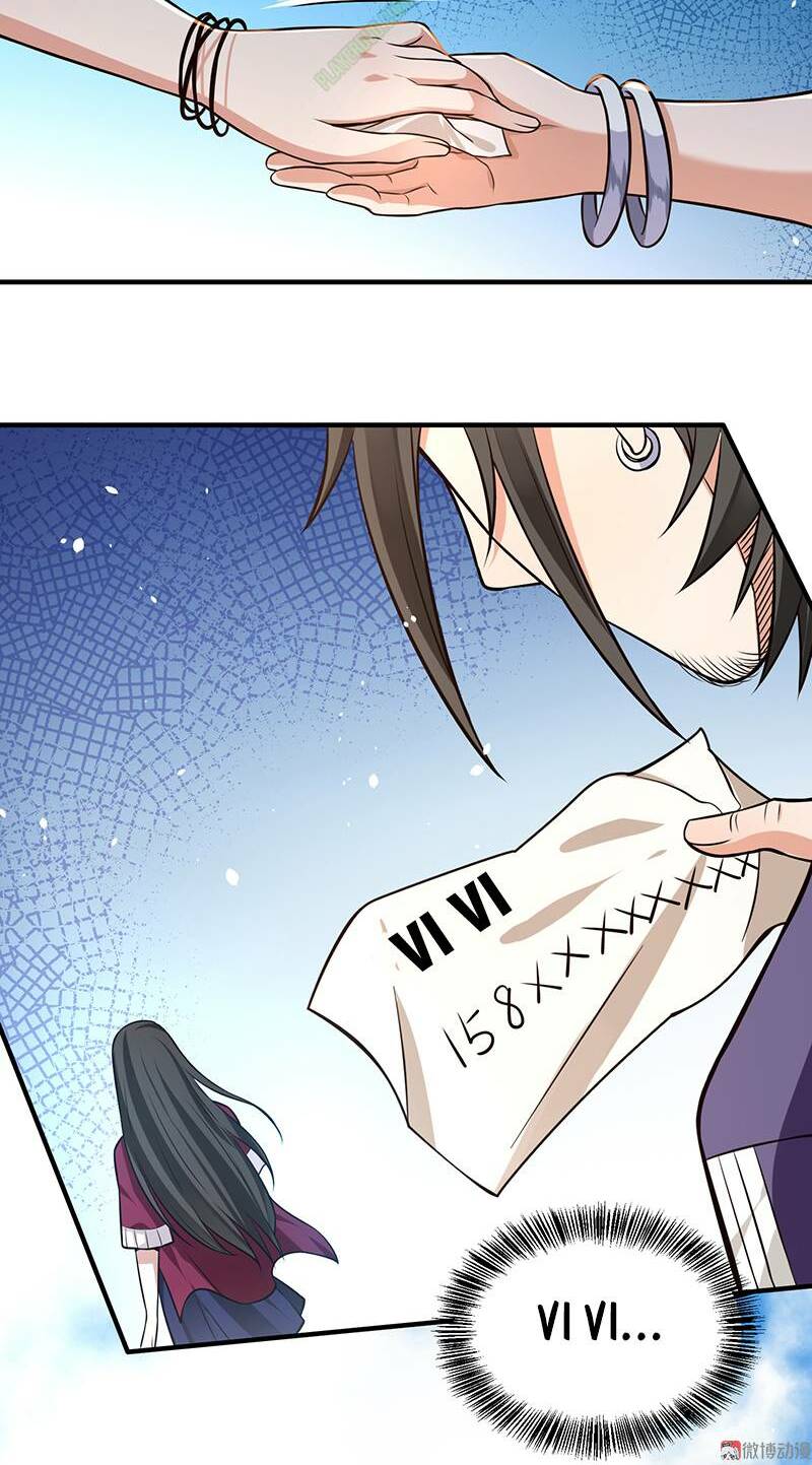 vú em hộ hoa chapter 17 4