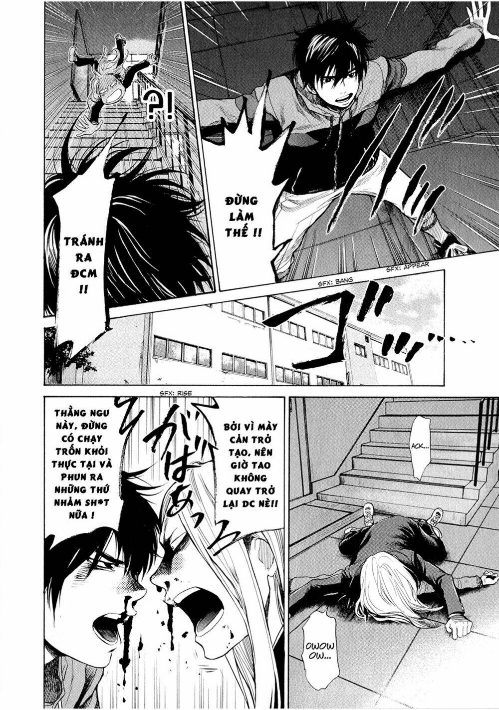 again!! chapter 38 17