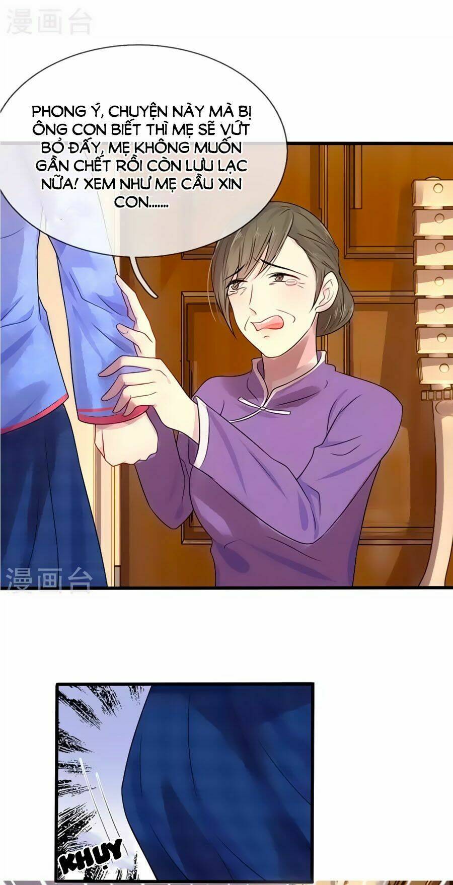 loạn thế tù sủng: thiếu soái bất lương của ta chapter 13 12