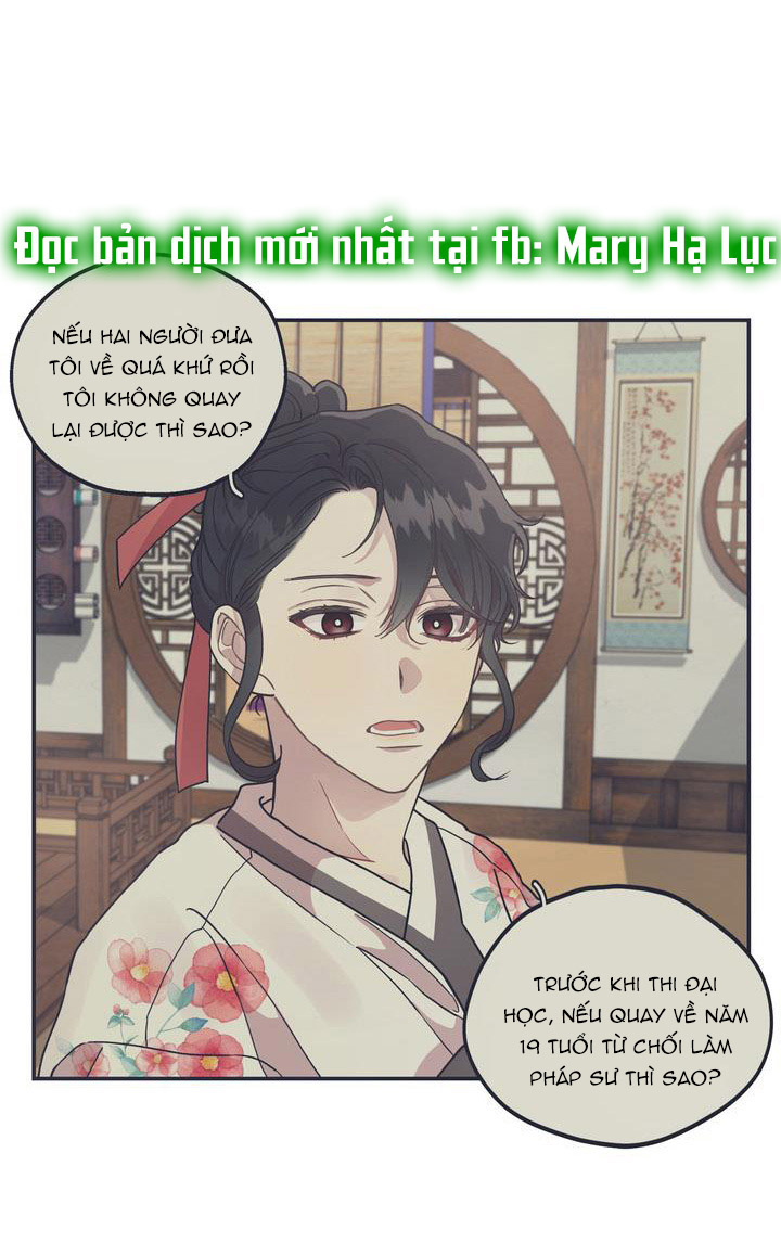 khoảng thời gian chúng ta đã bỏ lỡ chapter 56.3 5