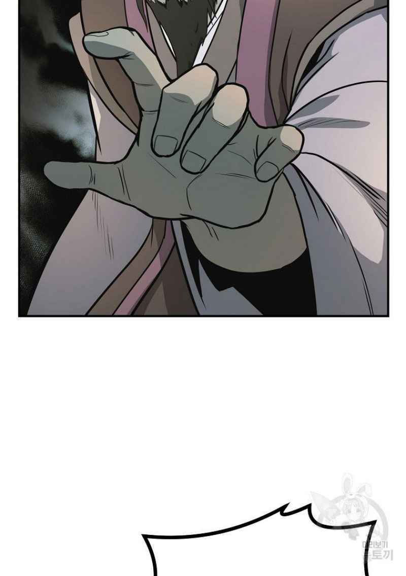 thiếu niên phương sĩ chapter 7 8