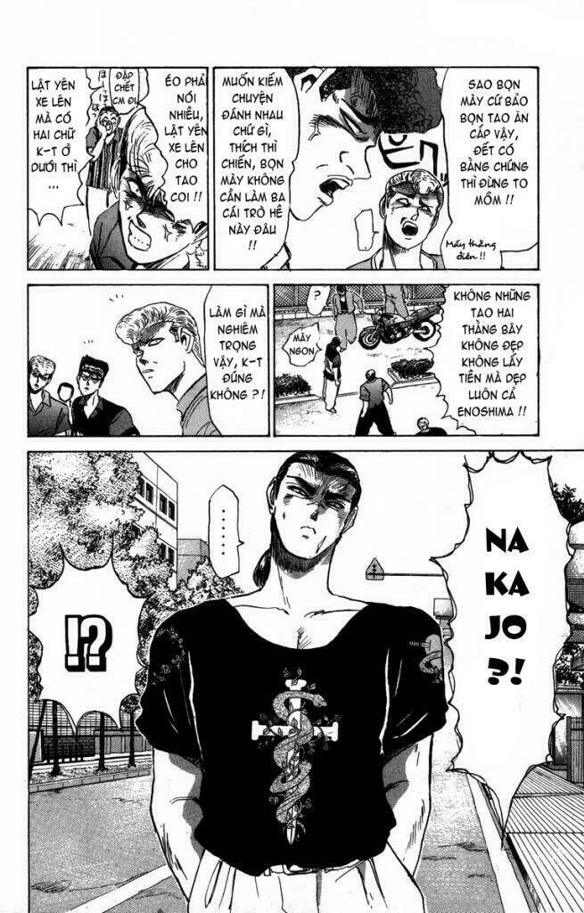 shonan junai gumi chapter 131 17