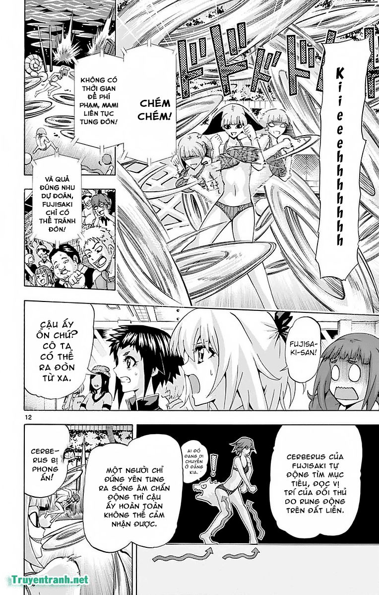 keijo!!!!!!!! (yml) chapter 251 4