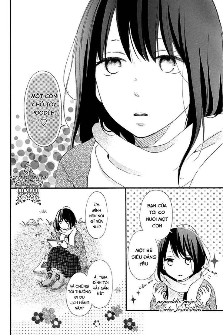 aoyama tsukiko desu! chapter 1.1 5