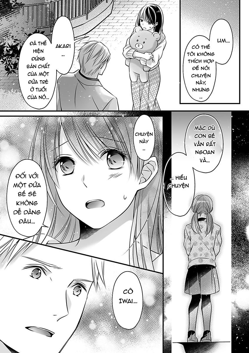 hãy cẩn thận với tên quái thú đấy chapter 12.2 5