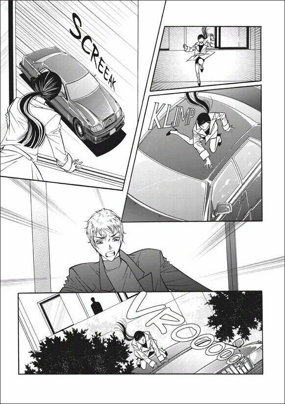 can't lose you chapter 18 12