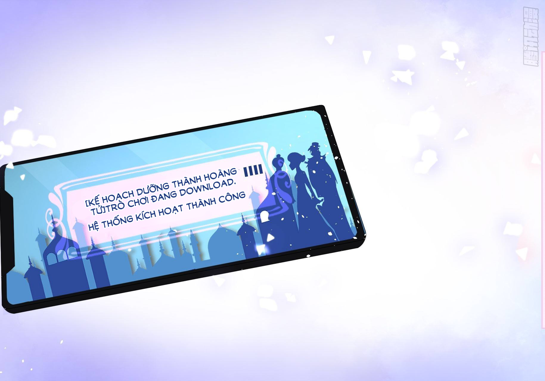 trò chơi tái sinh: hoàng tử này không dễ nuôi chapter 3 17