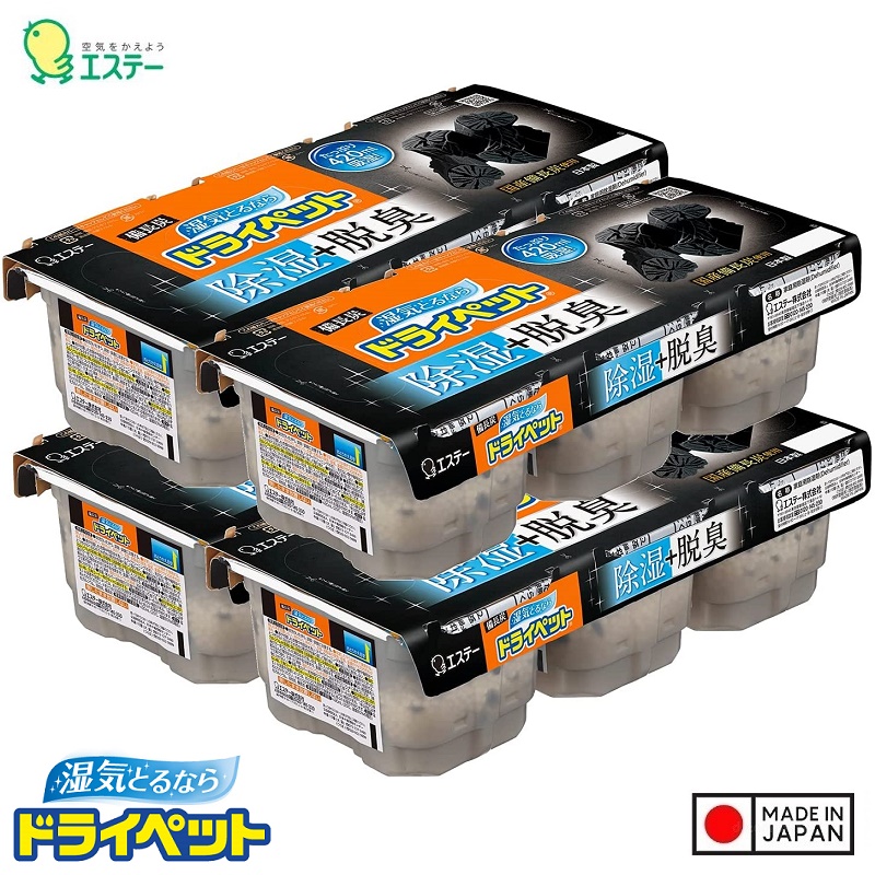 Set 03 hộp hút ẩm than hoạt tính Charcoal Dry Pet 420ml - Hàng nội địa Nhật Bản