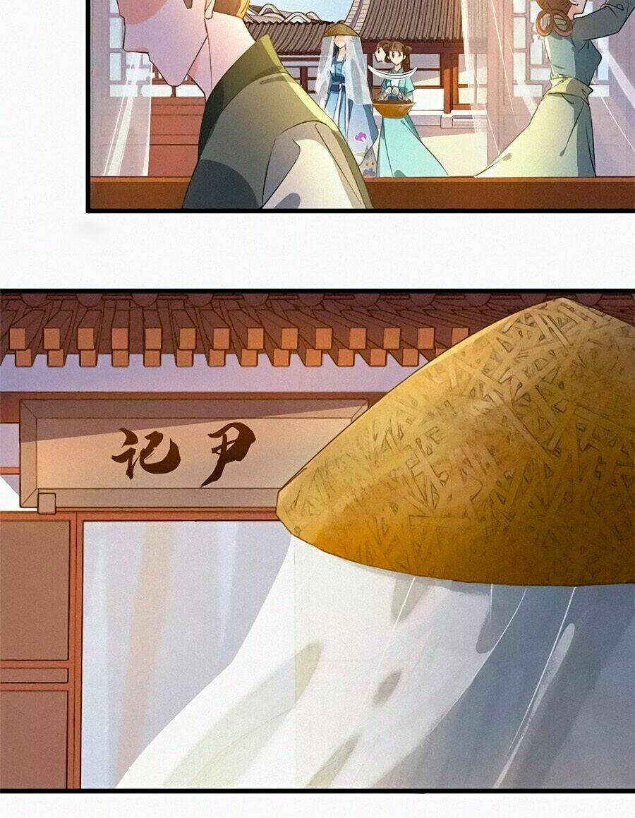 ngự thú linh phi chapter 7 4