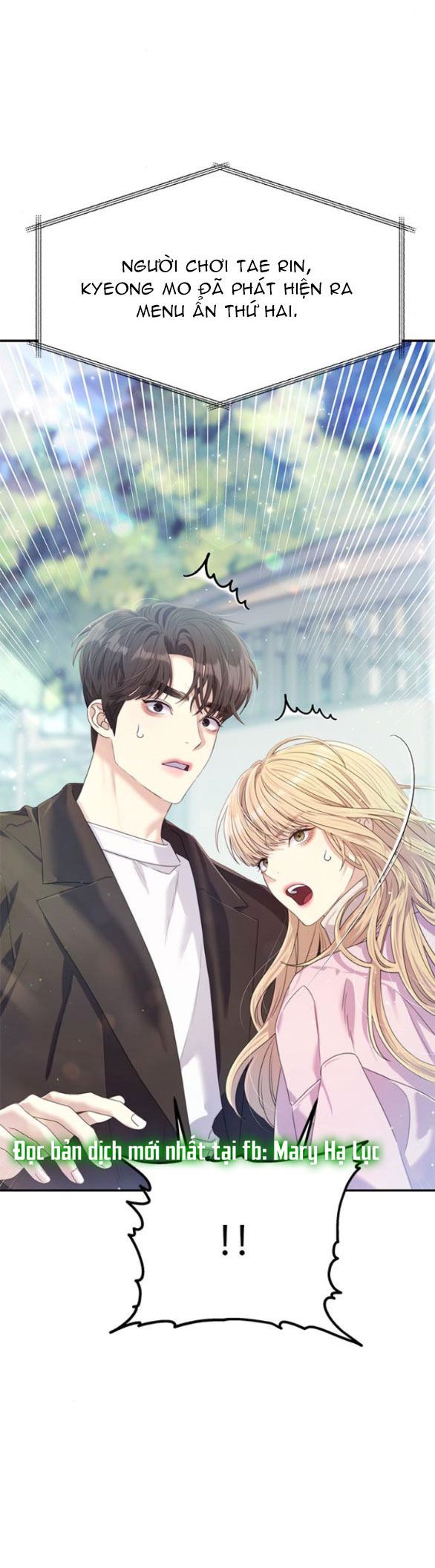 Couple Breaker chapter 50.1 21