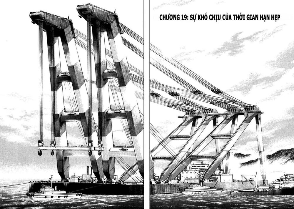 waga na wa umishi chapter 19 5