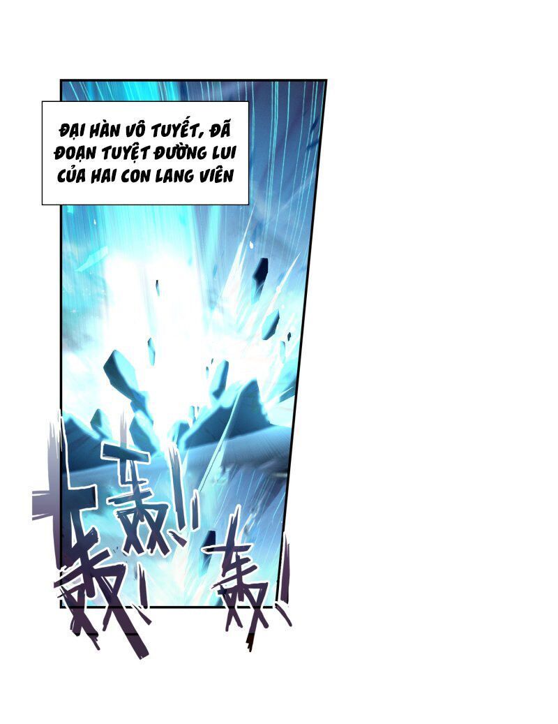 tuyệt thế đường môn - đấu la đại lục 2 chapter 232 20