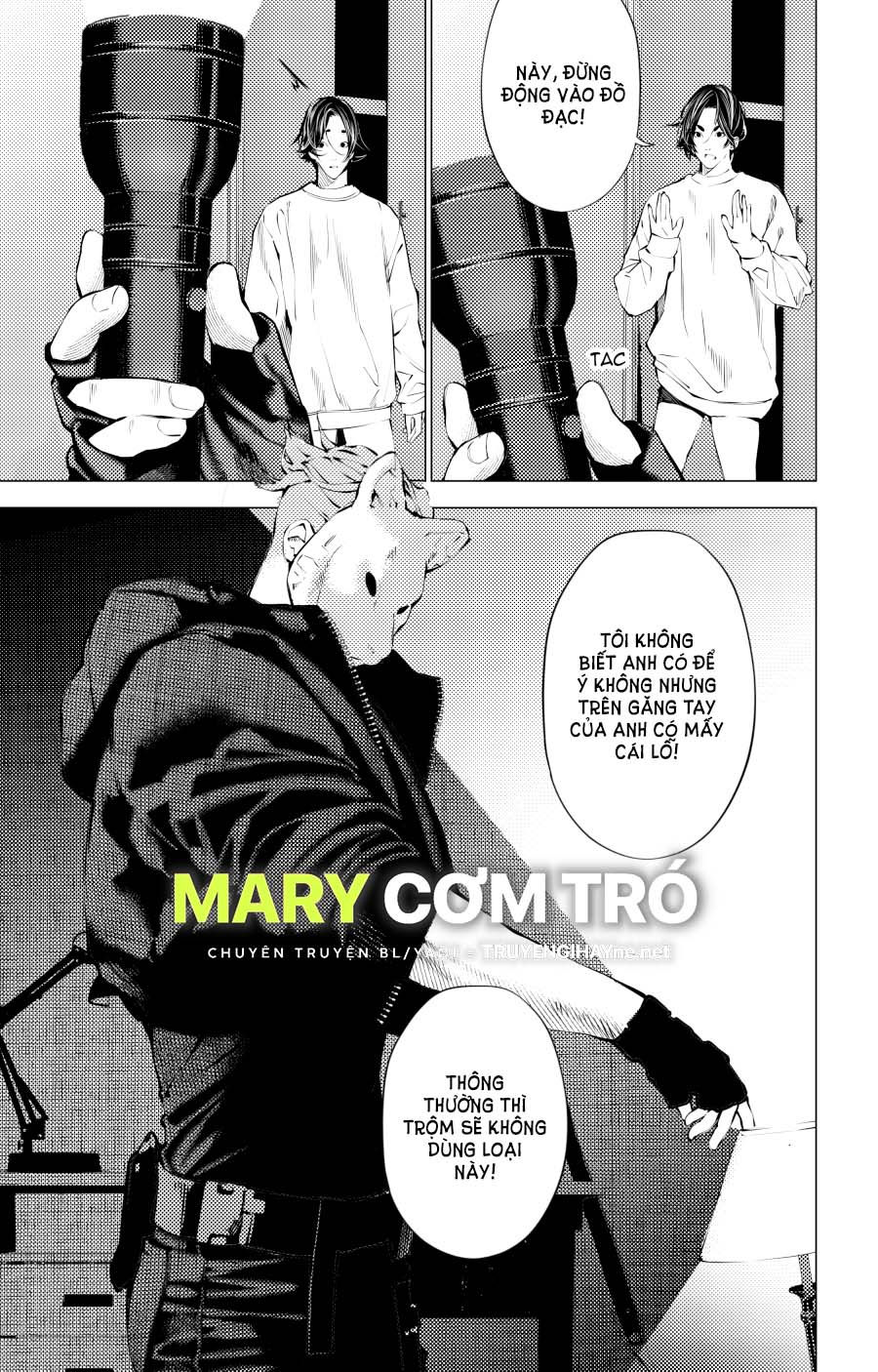 the boy & the wolf chapter 6.1 11