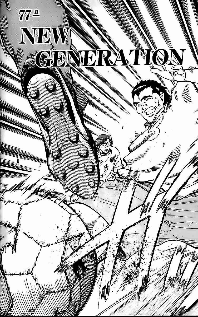 vũ điệu trên sân cỏ - fantasista chapter 213 2