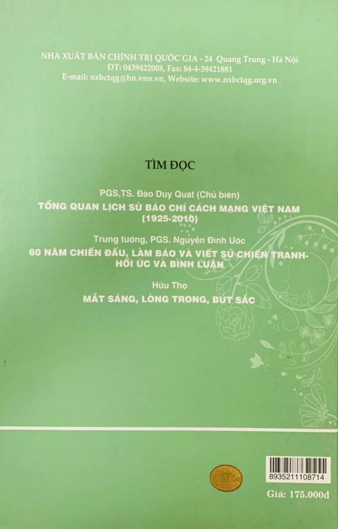 Một nghề đáng quý