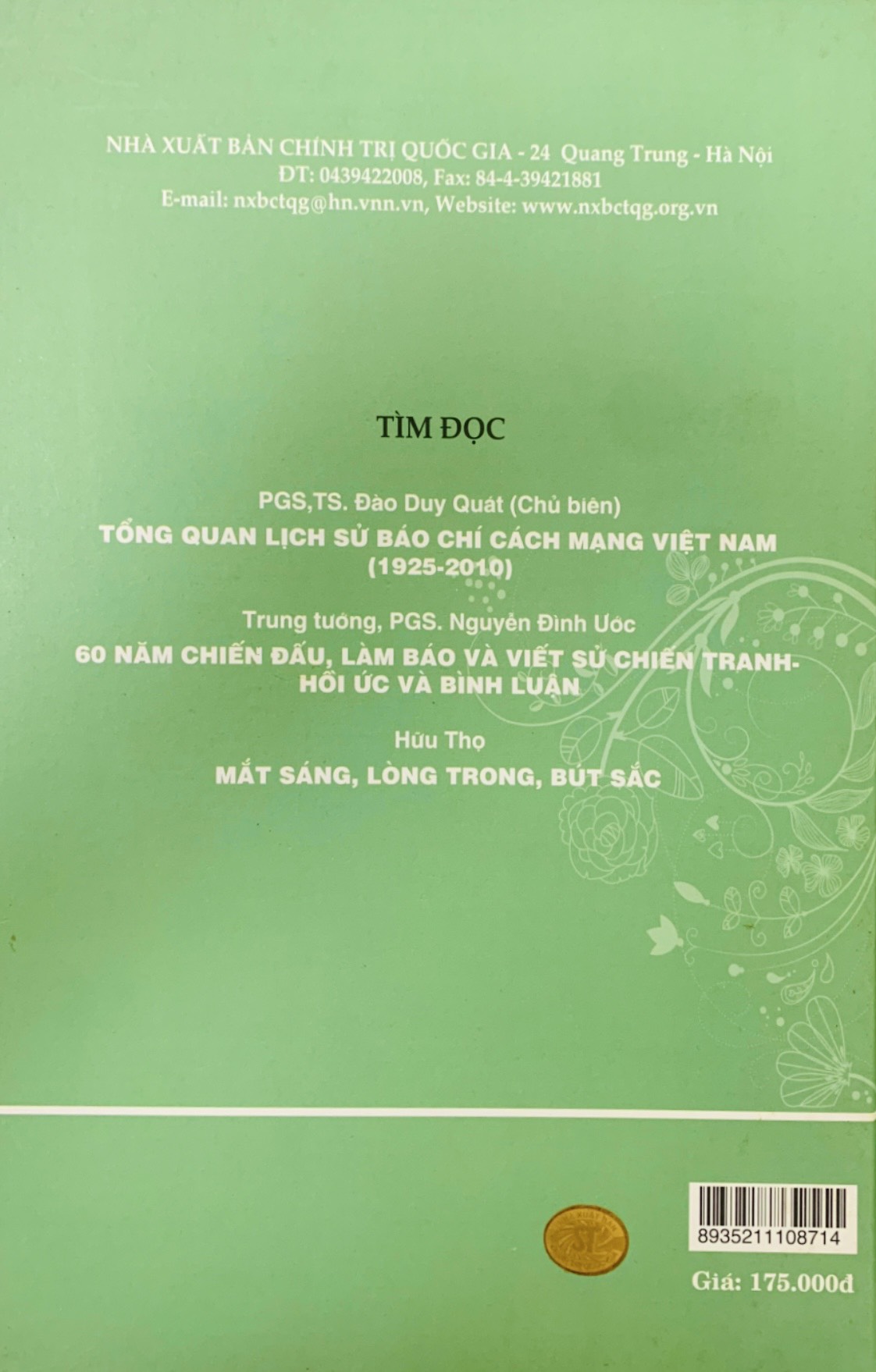 Một nghề đáng quý