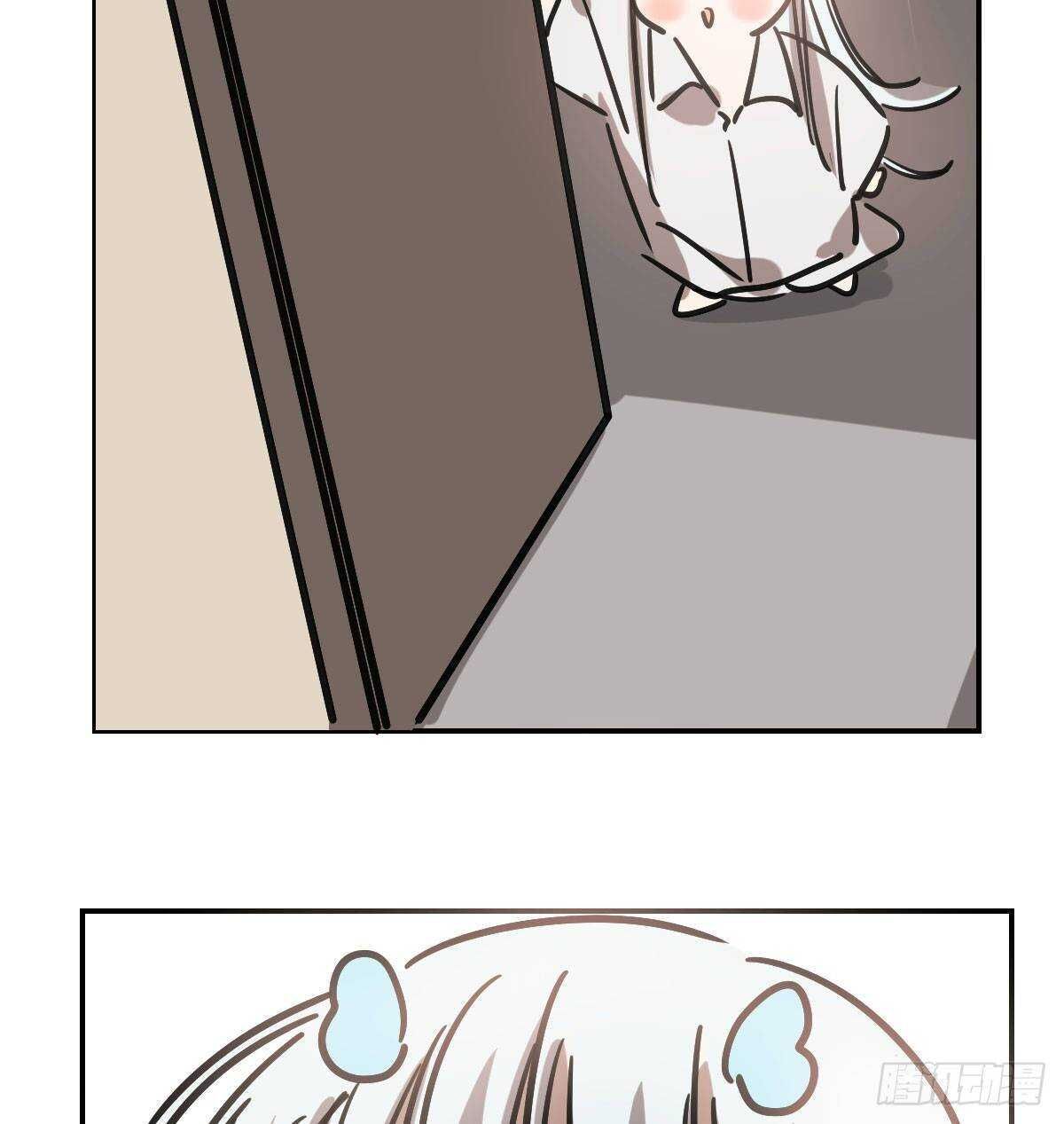 bắt lấy ngao ngao chapter 82 21