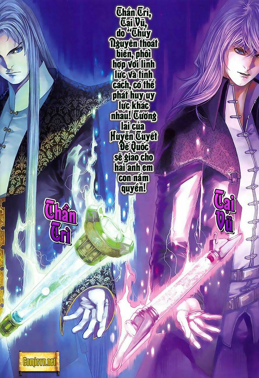 huyễn thành chapter 13 26