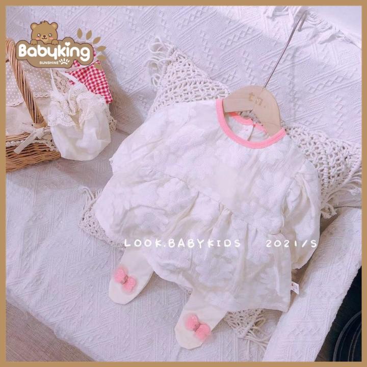 Đầm liền quần vải lưới hình bông dài tay dễ thương , quần áo trẻ em cao cấp, thương hiệu Aiueo Nhật Bản.